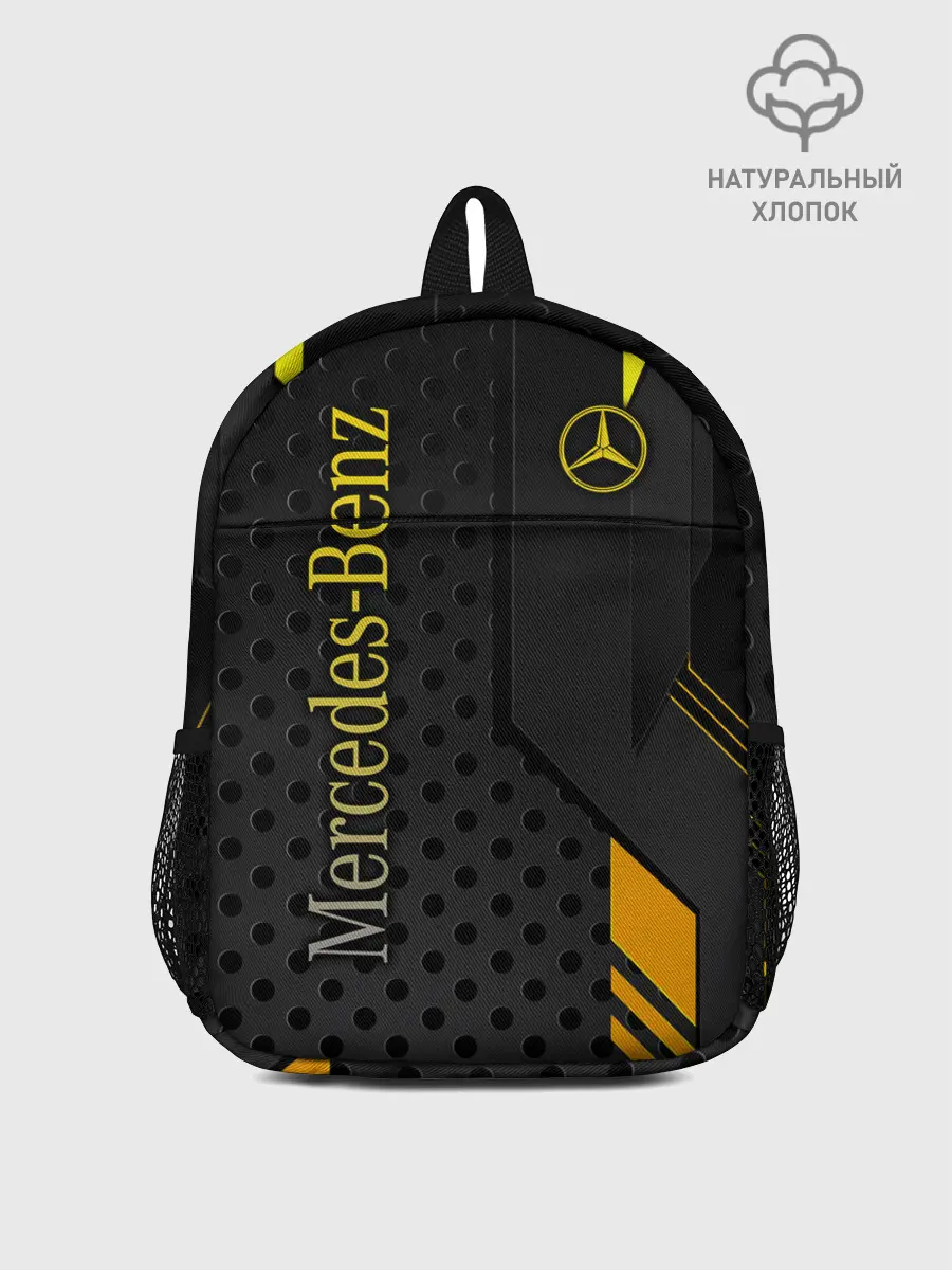 Рюкзак детский / Mercedes-Benz
