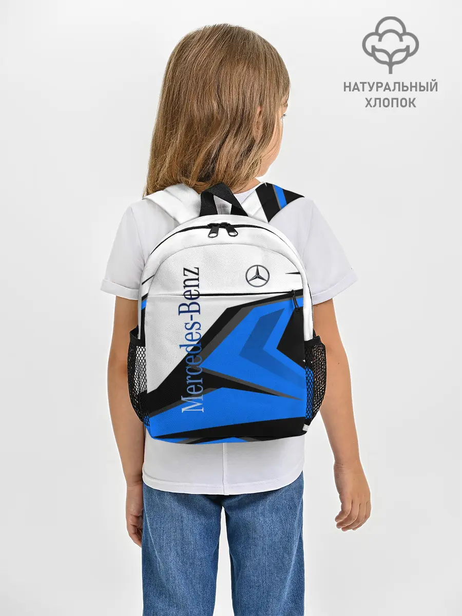 Рюкзак детский / Mercedes-Benz