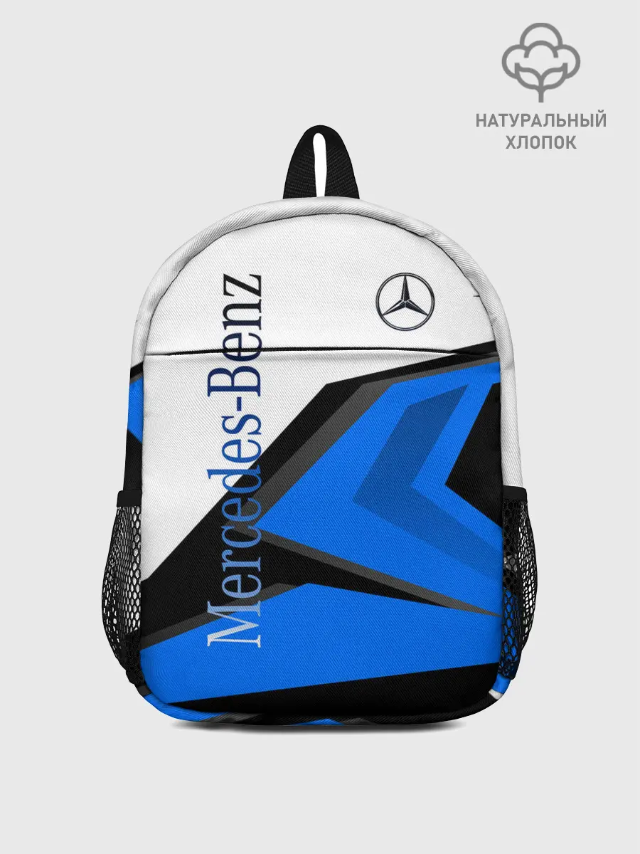 Рюкзак детский / Mercedes-Benz
