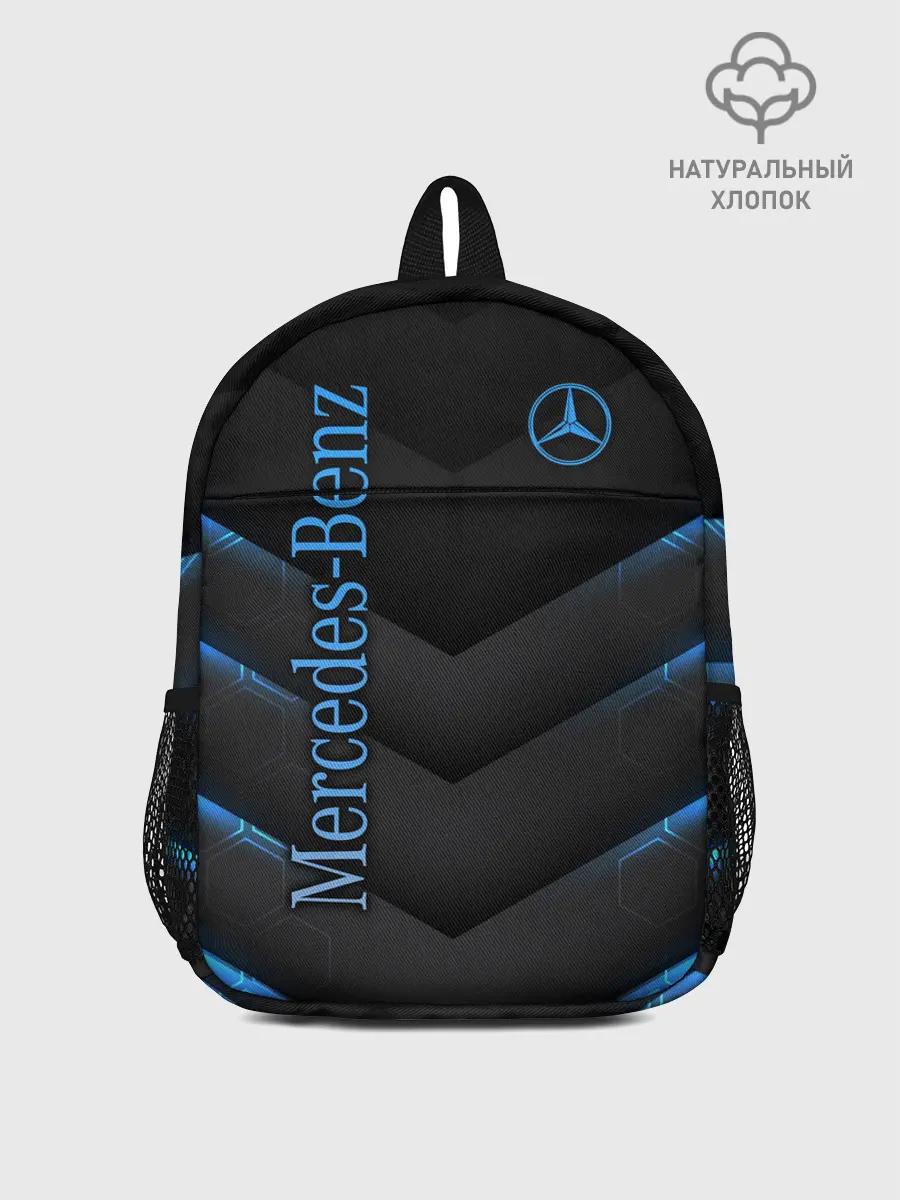 Рюкзак детский / Mercedes-Benz