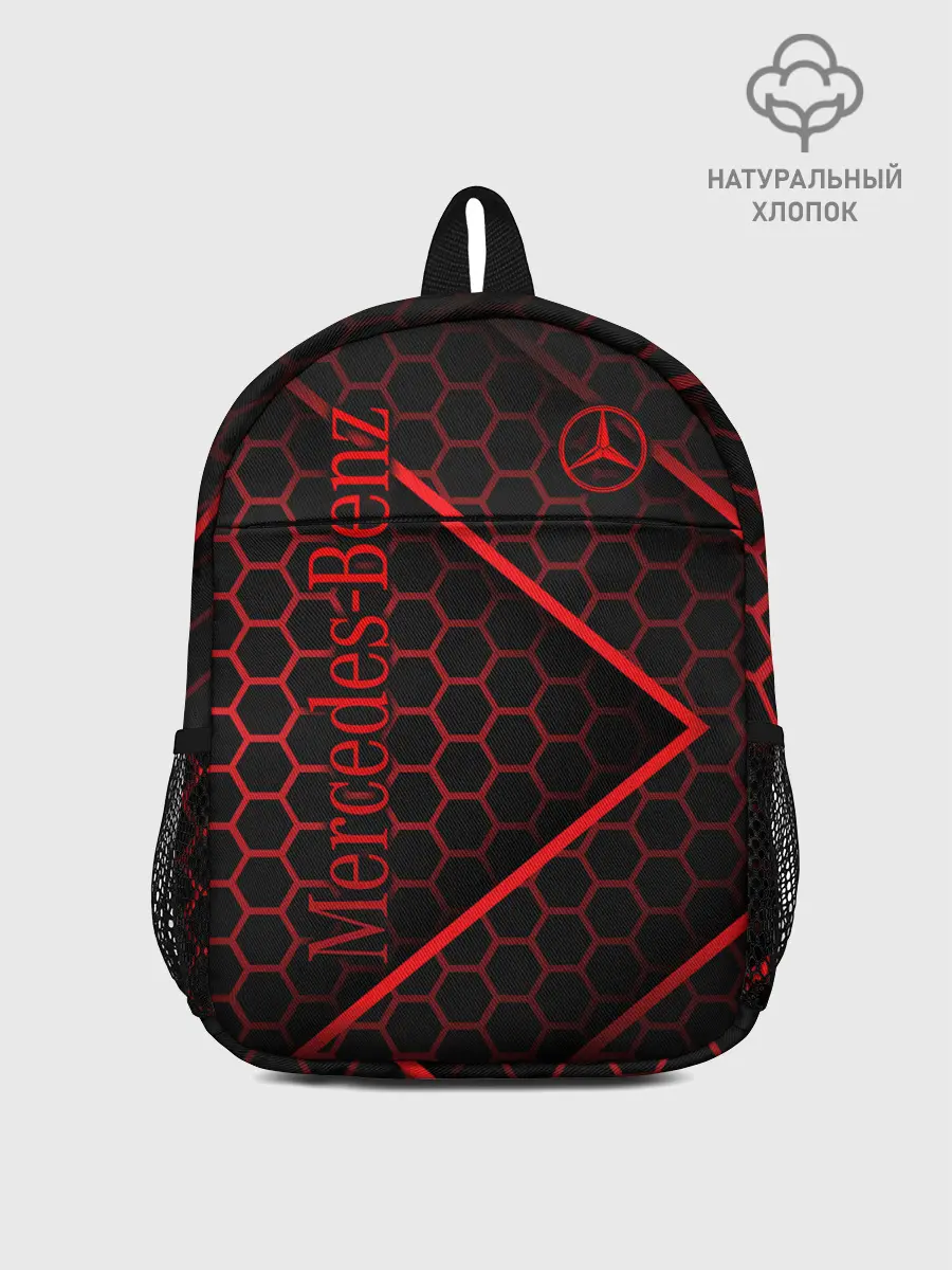 Рюкзак детский / Mercedes-Benz