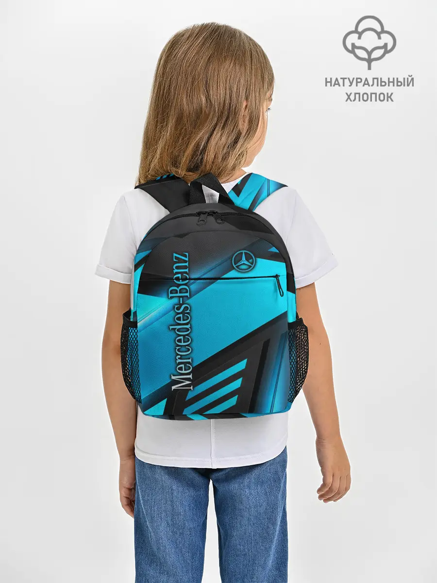 Рюкзак детский / MERCEDES-BENZ | МЭРСЭДЭС