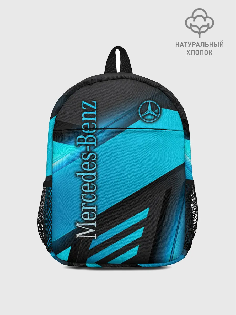 Рюкзак детский / MERCEDES-BENZ | МЭРСЭДЭС