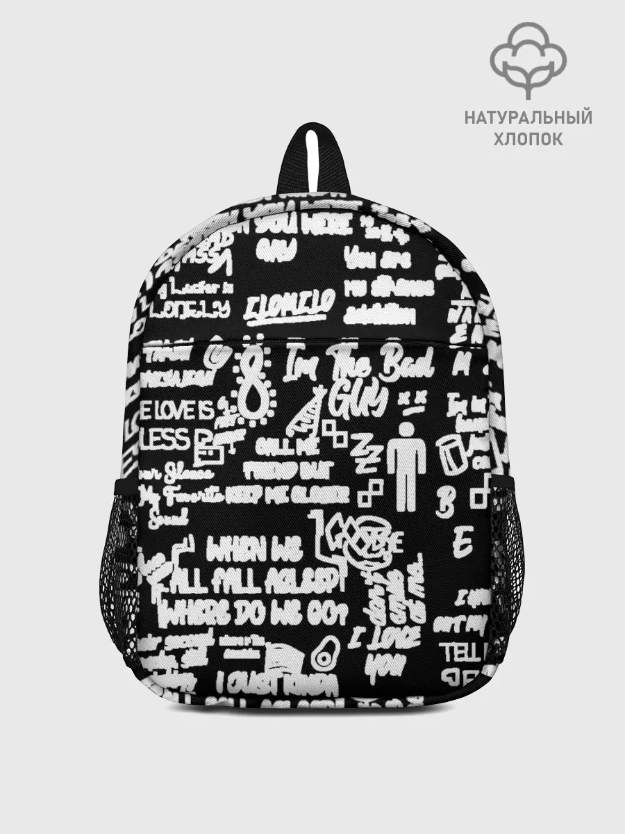 Рюкзак детский / BILLIE EILISH BLACK