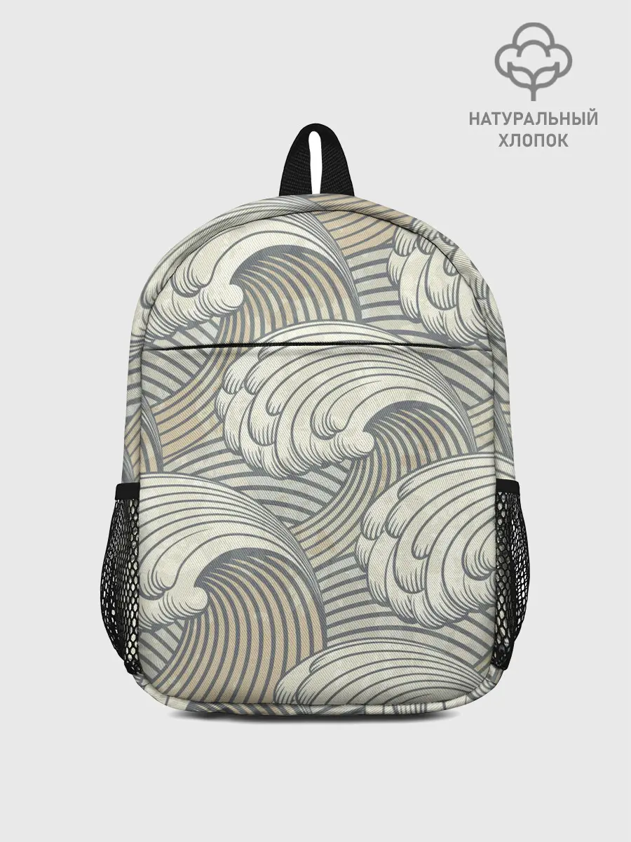 Рюкзак детский / Арт волны