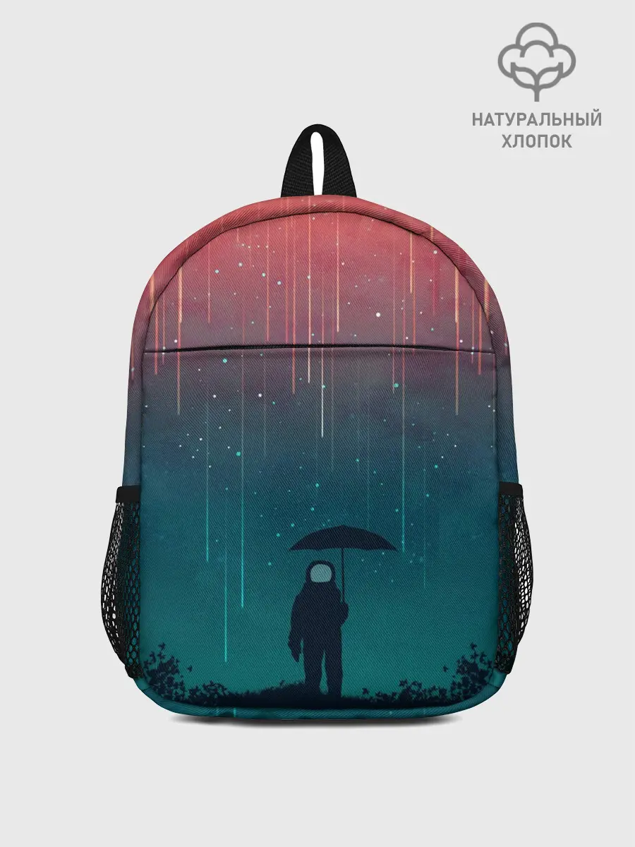 Рюкзак детский / Космический Дождь