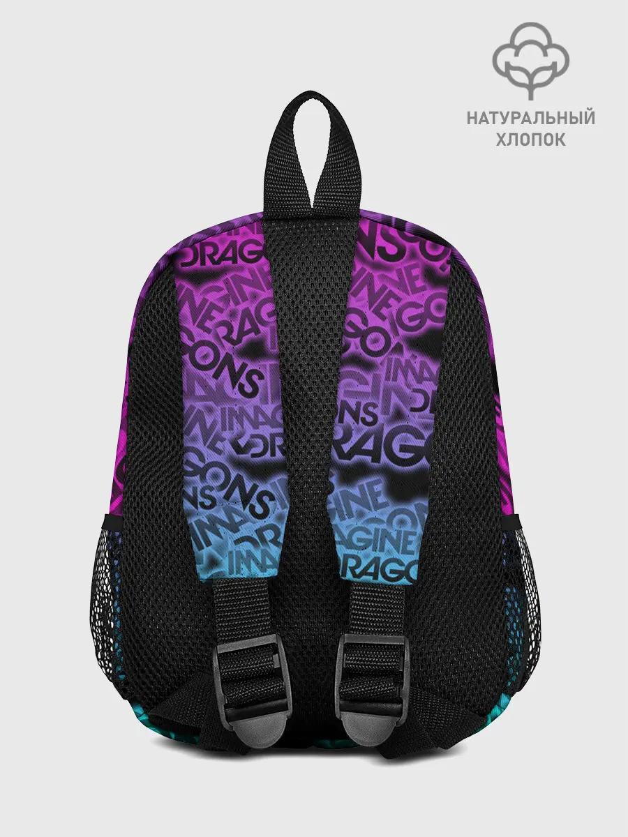 Рюкзак детский / Imagine Dragons