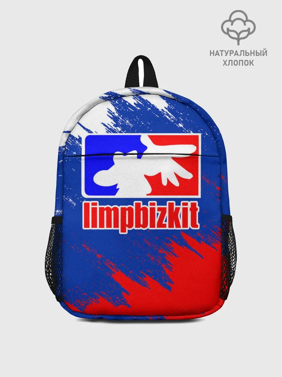 Рюкзак детский / LIMP BIZKIT