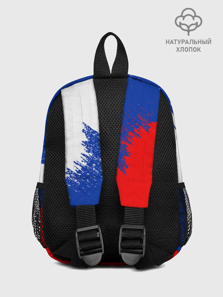 Рюкзак детский / LIMP BIZKIT