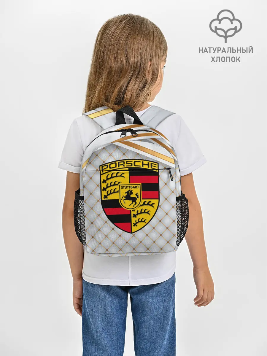 Рюкзак детский / PORSCHE