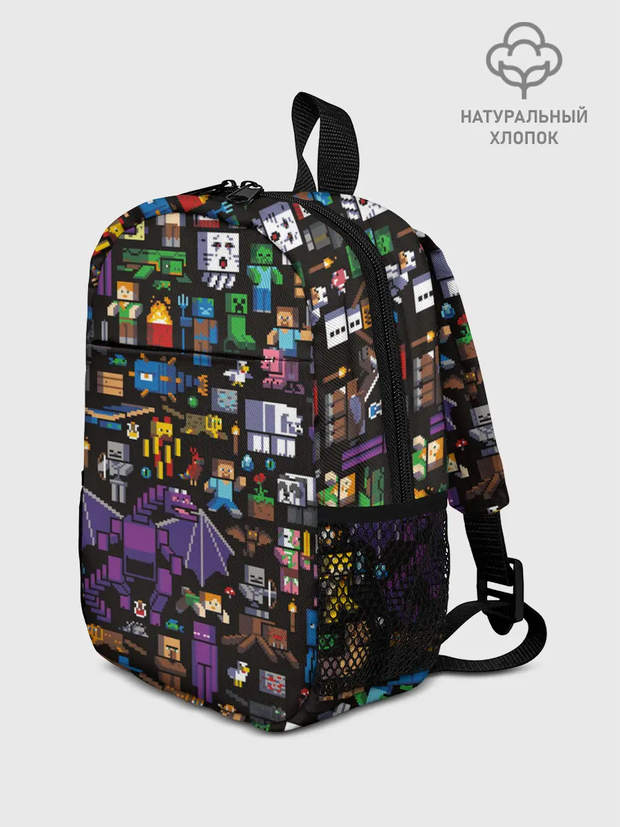 Рюкзак детский / MINECRAFT | МАЙНКРАФТ