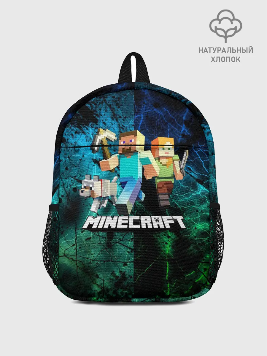 Рюкзак детский / Minecraft / Майнкрафт