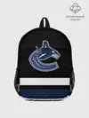 Рюкзак детский / Vancouver Canucks