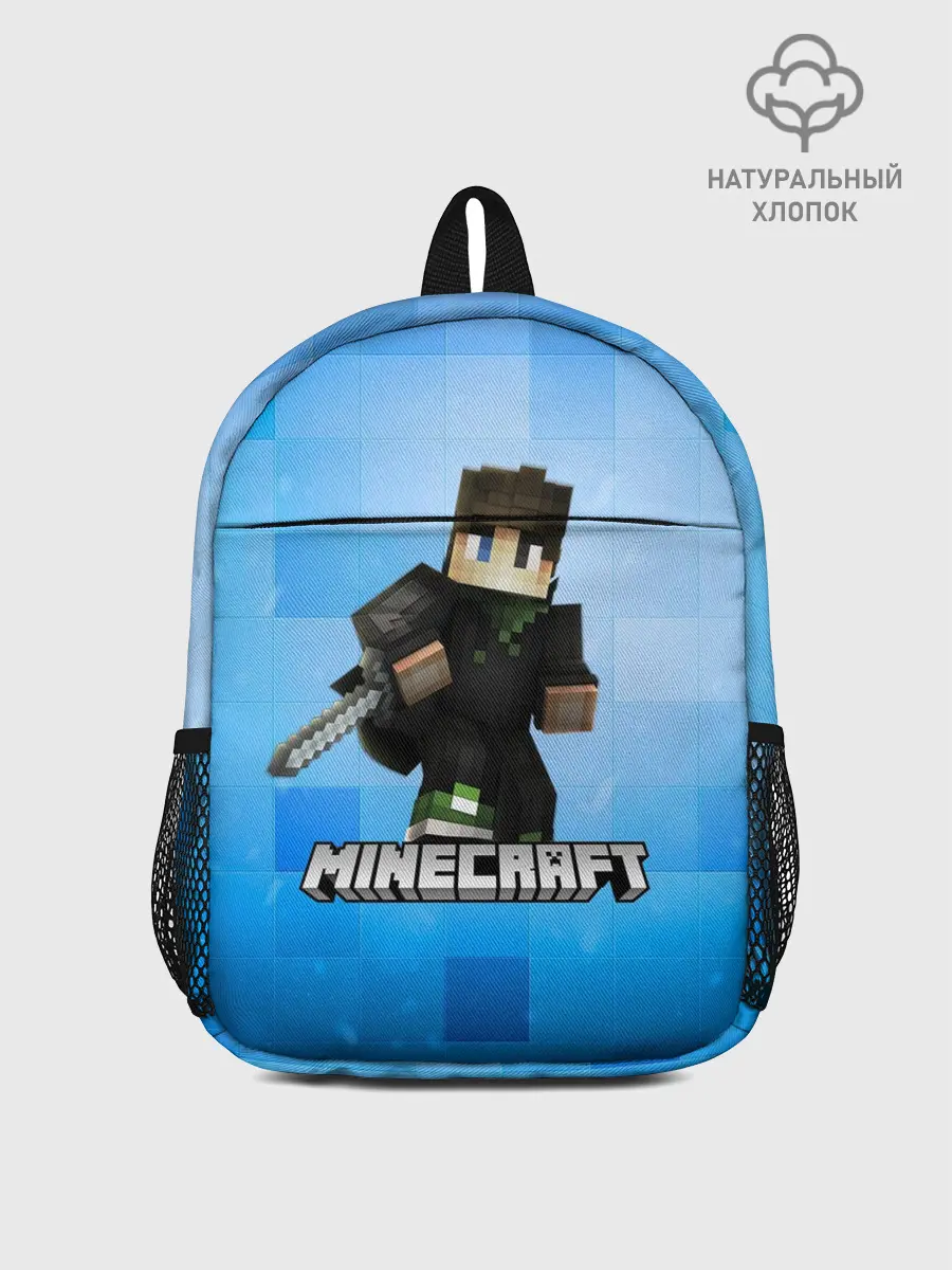 Рюкзак детский / Minecraft / Майнкрафт