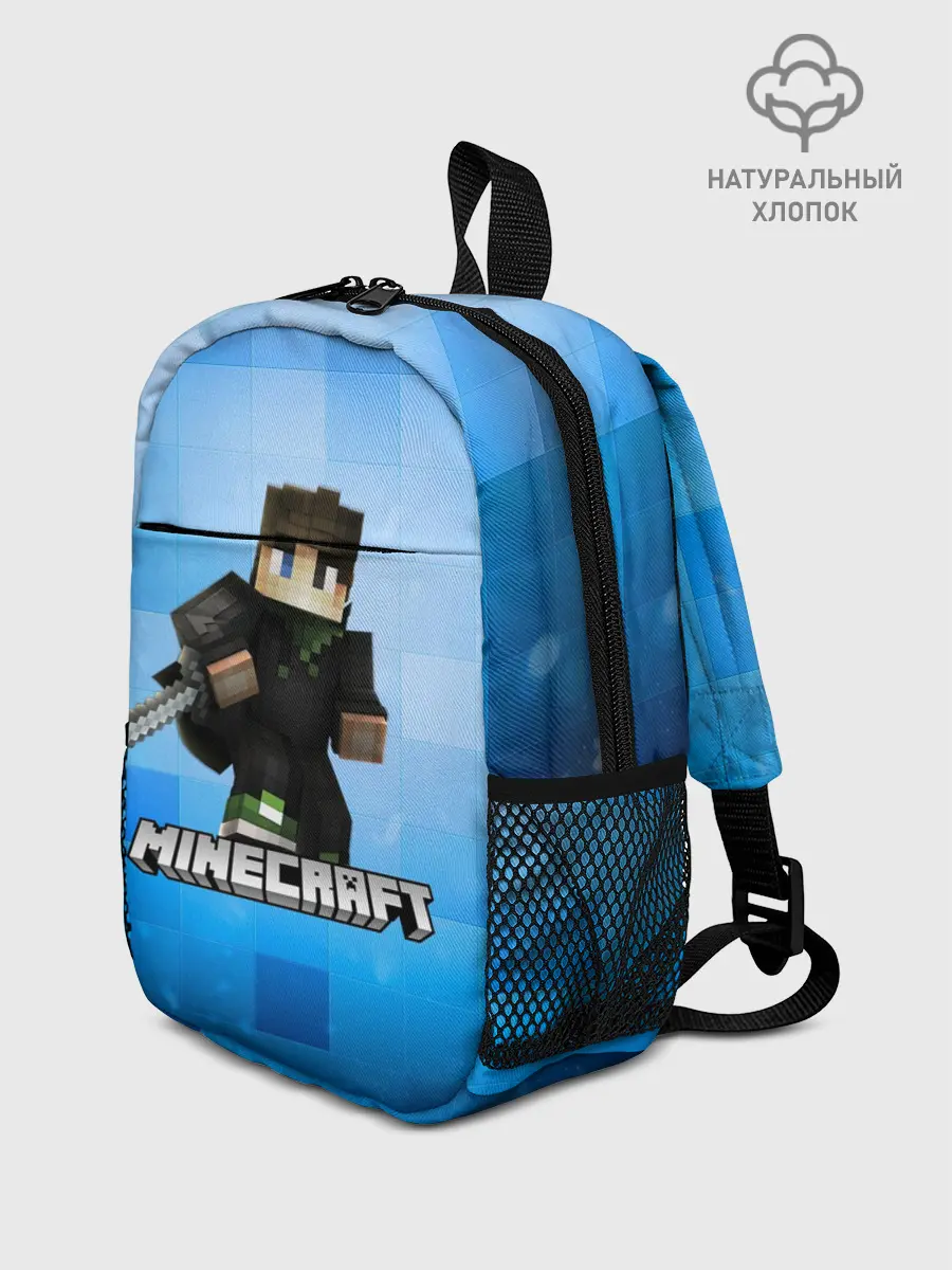 Рюкзак детский / Minecraft / Майнкрафт