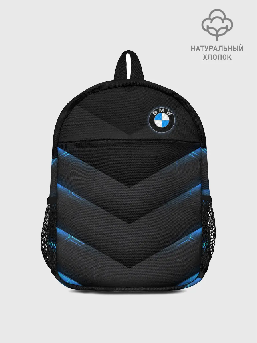 Рюкзак детский / BMW