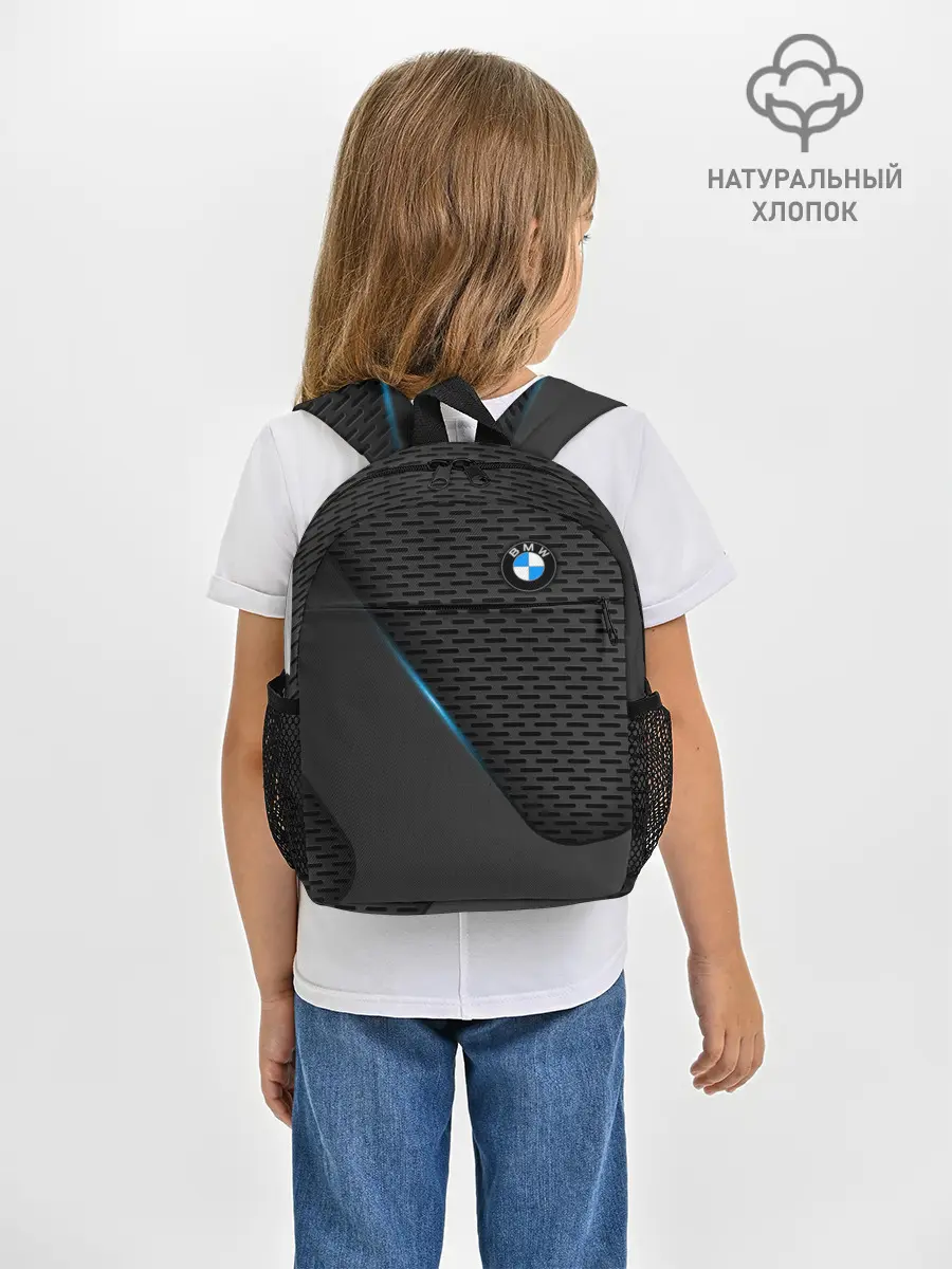 Рюкзак детский / BMW TEXTURA | БМВ ТЕКСТУРА