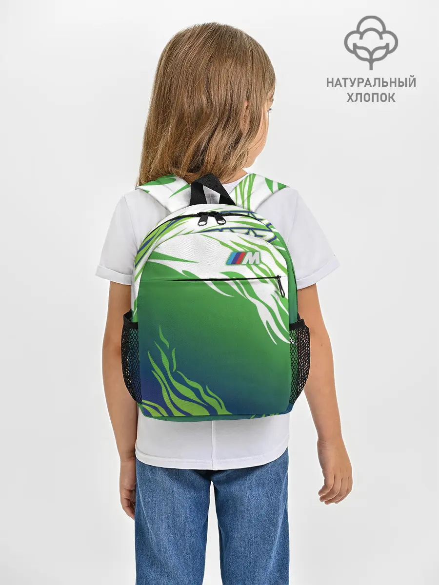 Рюкзак детский / BMW