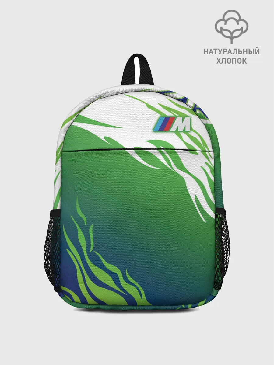 Рюкзак детский / BMW