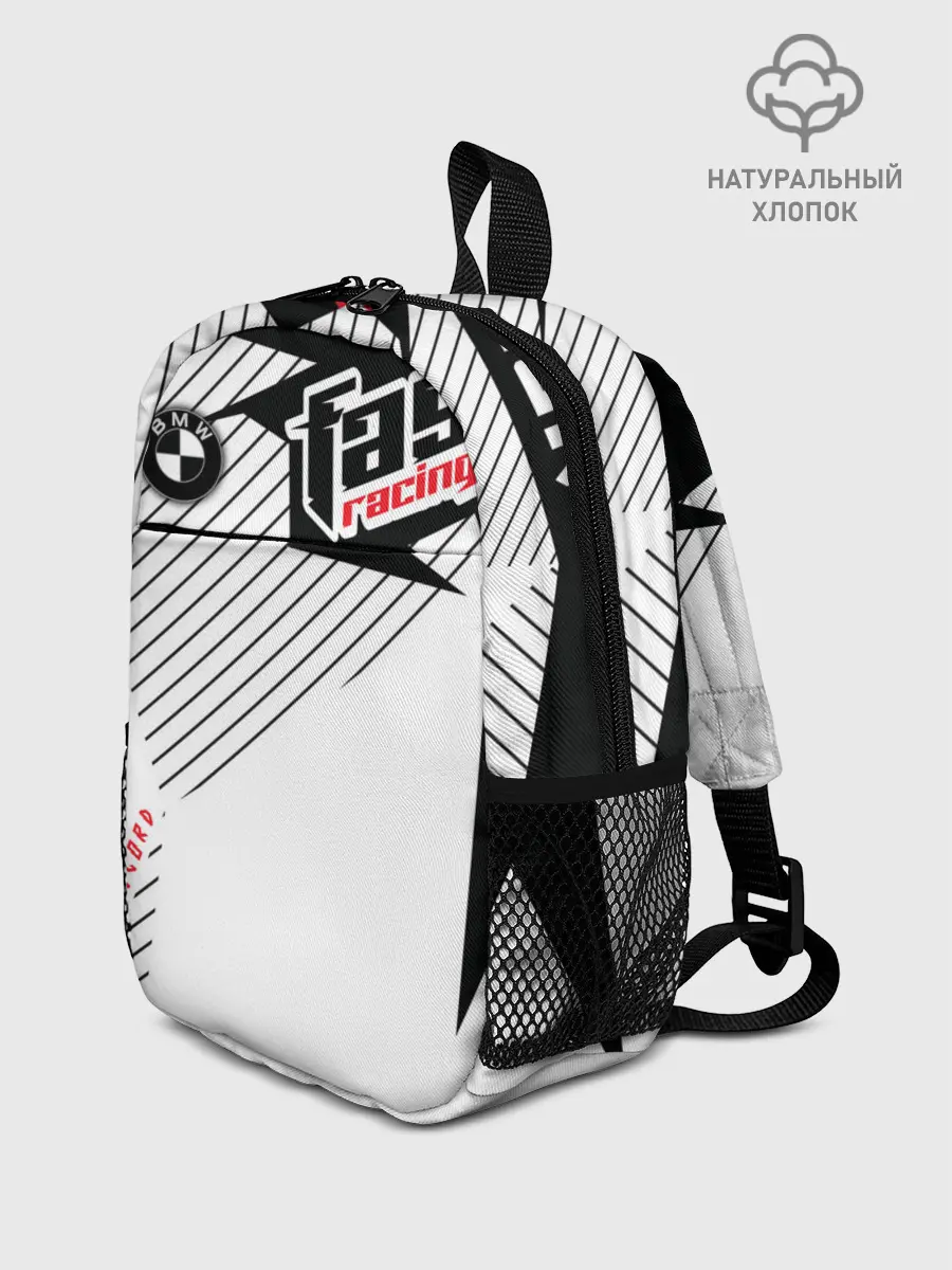 Рюкзак детский / BMW | БМВ