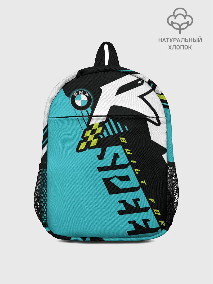 Рюкзак детский / BMW