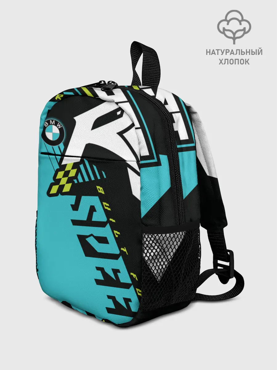 Рюкзак детский / BMW