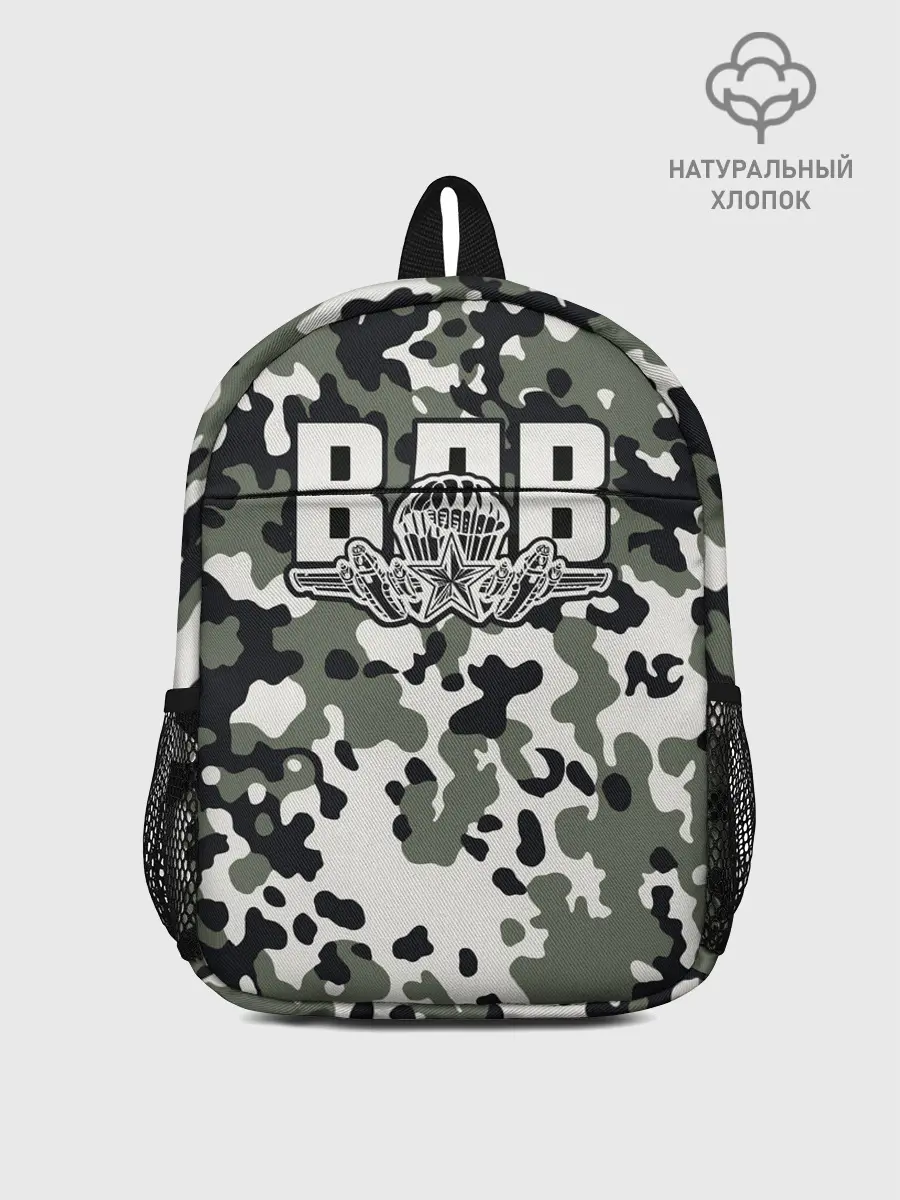 Рюкзак детский / ВДВ