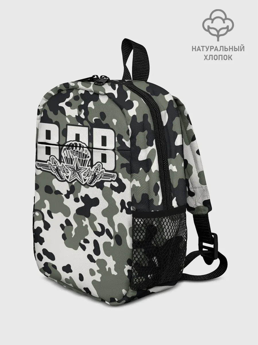 Рюкзак детский / ВДВ