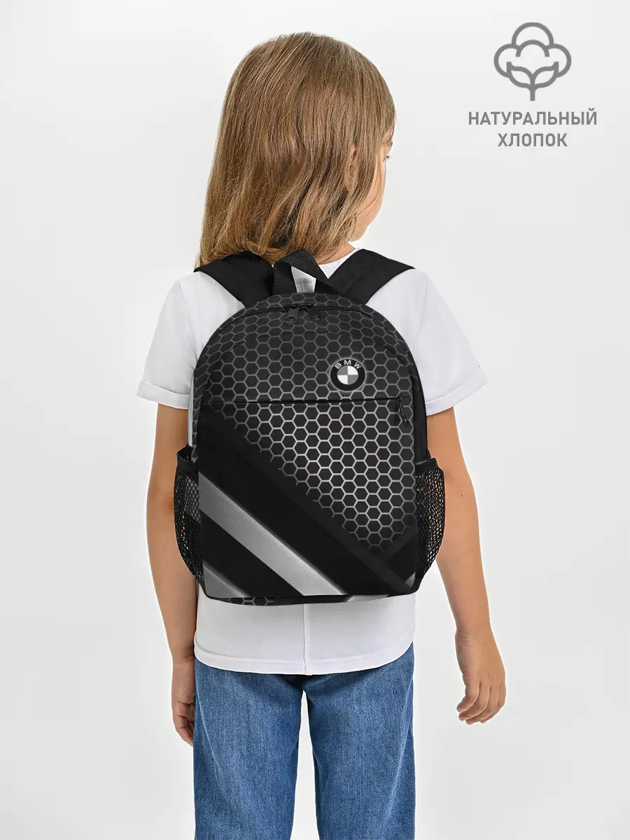 Рюкзак детский / BMW