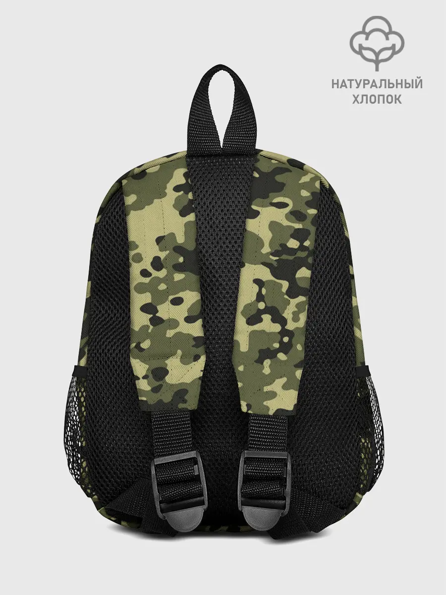 Рюкзак детский / Никто, кроме нас! ВДВ