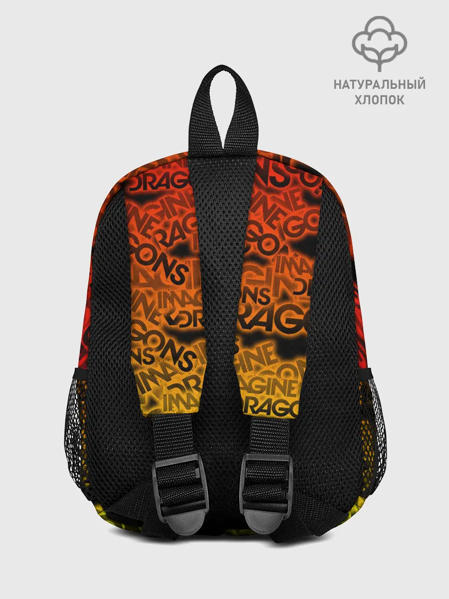 Рюкзак детский / Imagine Dragons