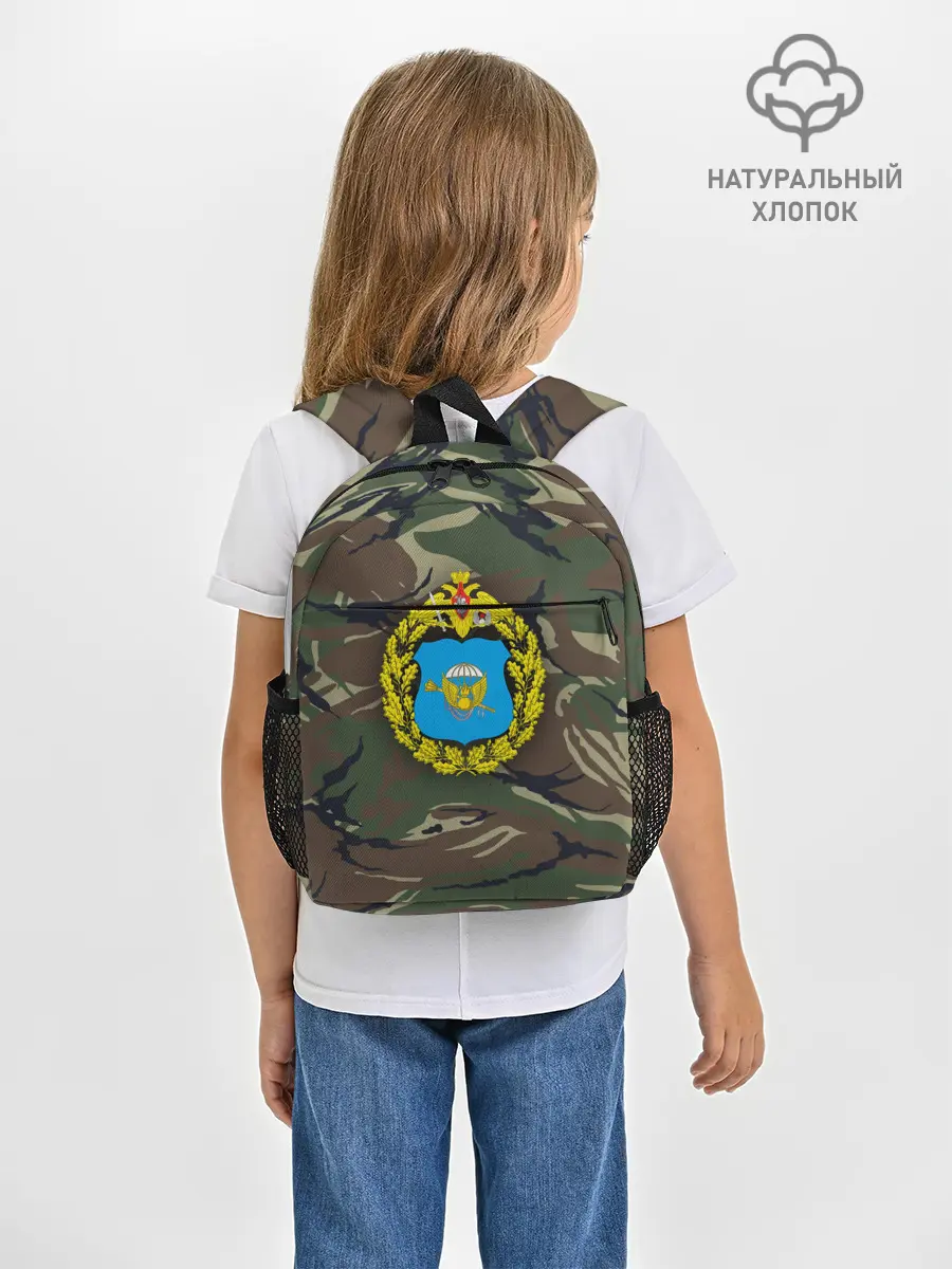 Рюкзак детский / ВДВ