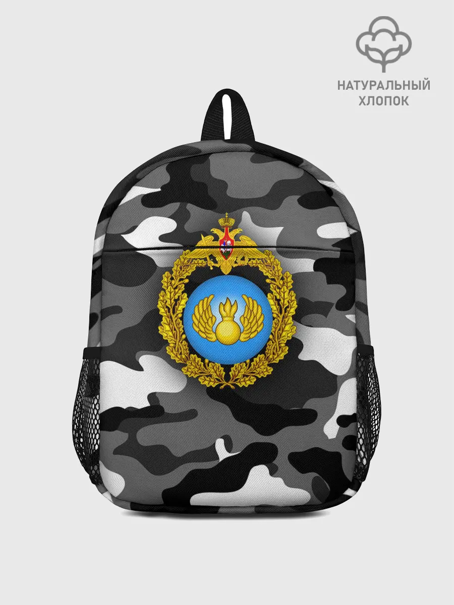 Рюкзак детский / ВДВ