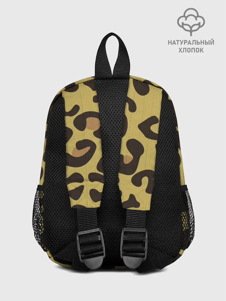 Рюкзак детский / Я гепард