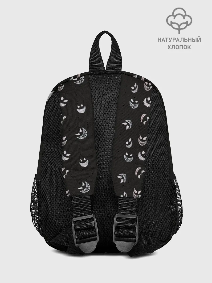 Рюкзак детский / Корми демонов по расписанию