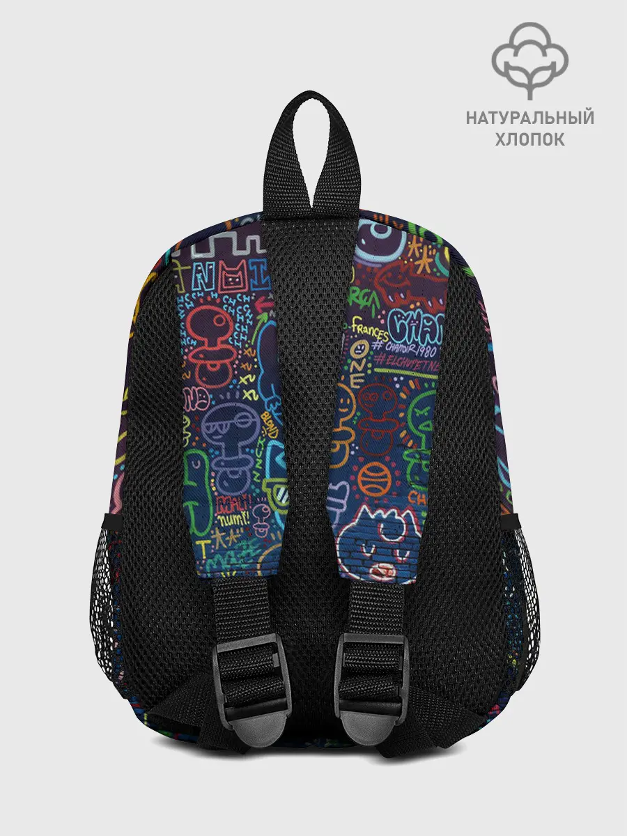 Рюкзак детский / Арт