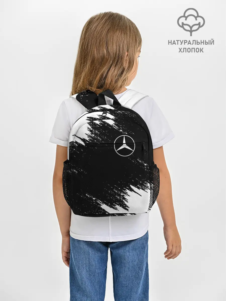 Рюкзак детский / MERCEDES | МЕРСЕДЕС