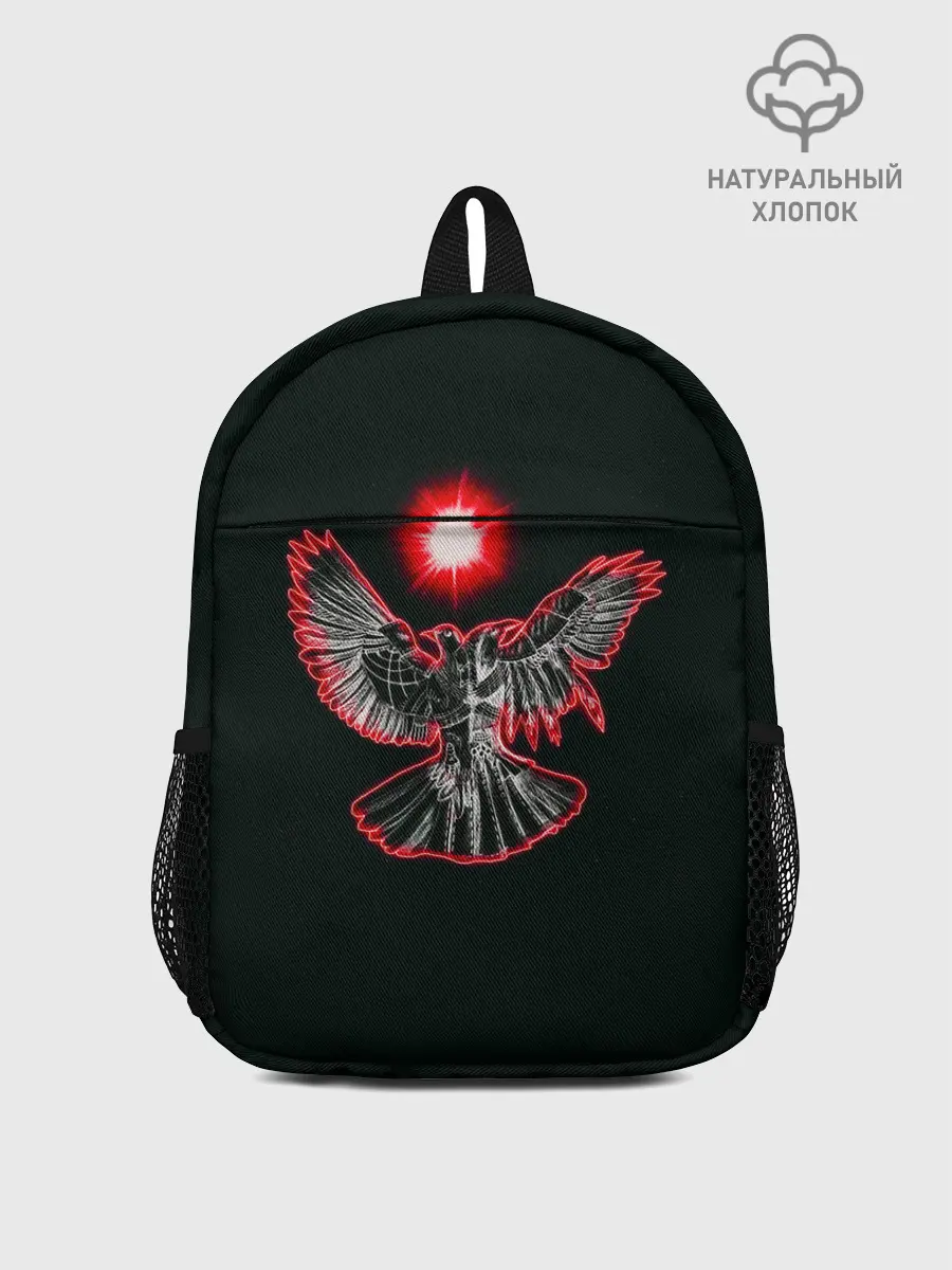 Рюкзак детский / Pyrokinesis