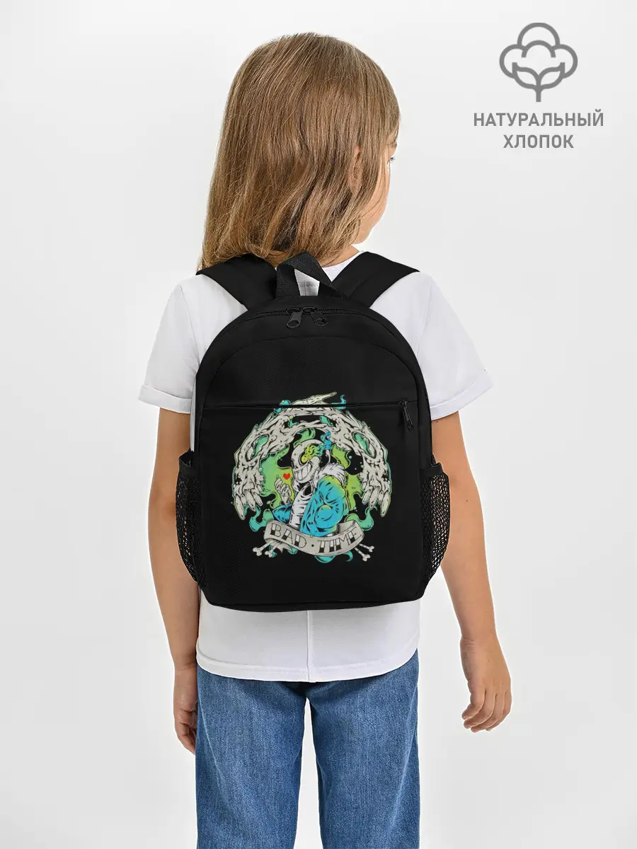Рюкзак детский / Undertale.