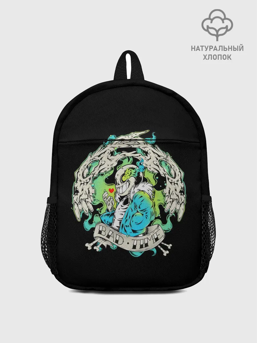 Рюкзак детский / Undertale.