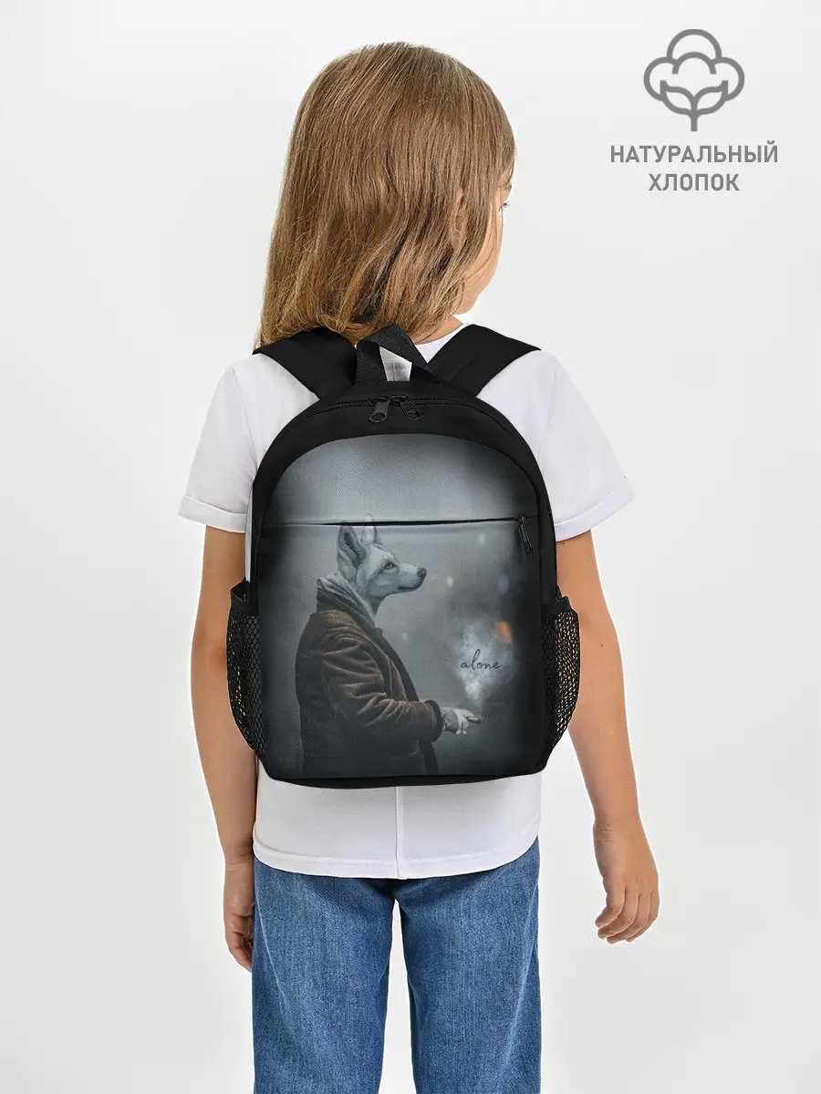 Рюкзак детский / Одинокий волк