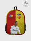 Рюкзак детский / Черышев