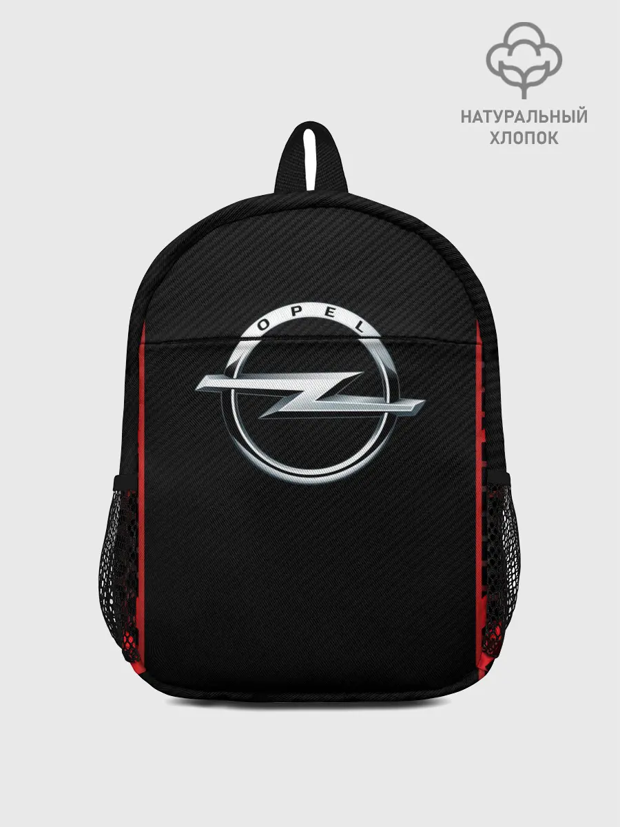 Рюкзак детский / OPEL | ОПЕЛЬ