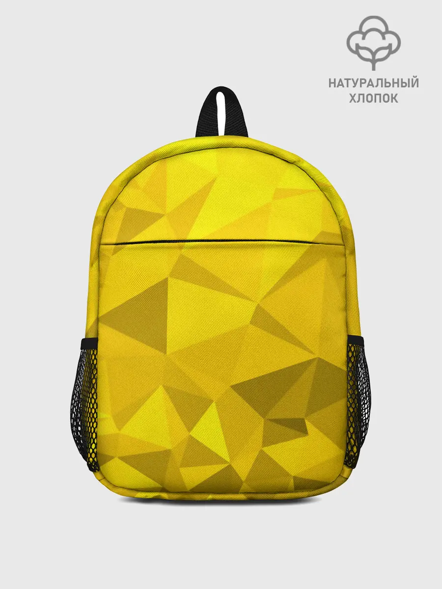 Рюкзак детский / YELLOW ABSTRACT