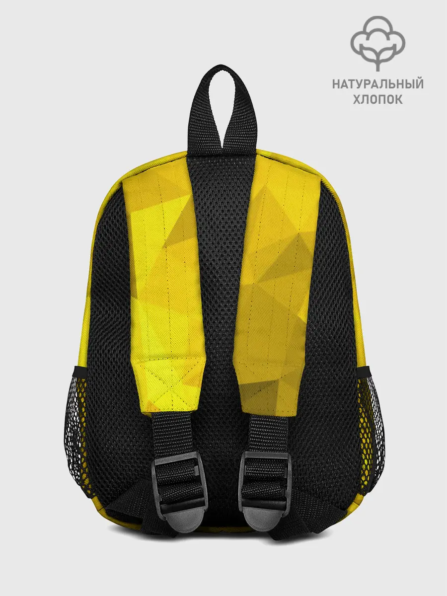 Рюкзак детский / YELLOW ABSTRACT