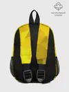 Рюкзак детский / YELLOW ABSTRACT