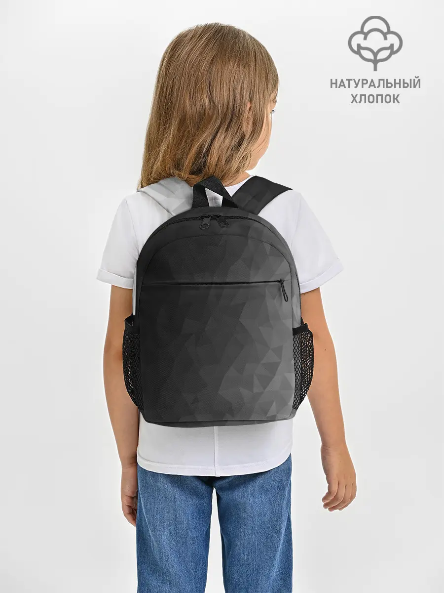 Рюкзак детский / Dark abstraction