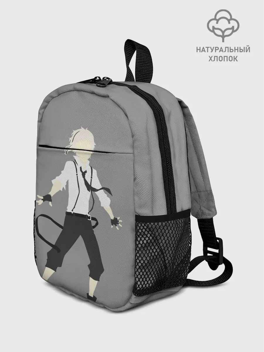 Рюкзак детский / Atsushi Nakajima