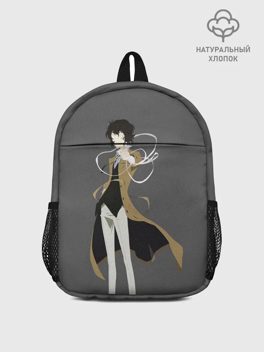 Рюкзак детский / Осаму Дазай