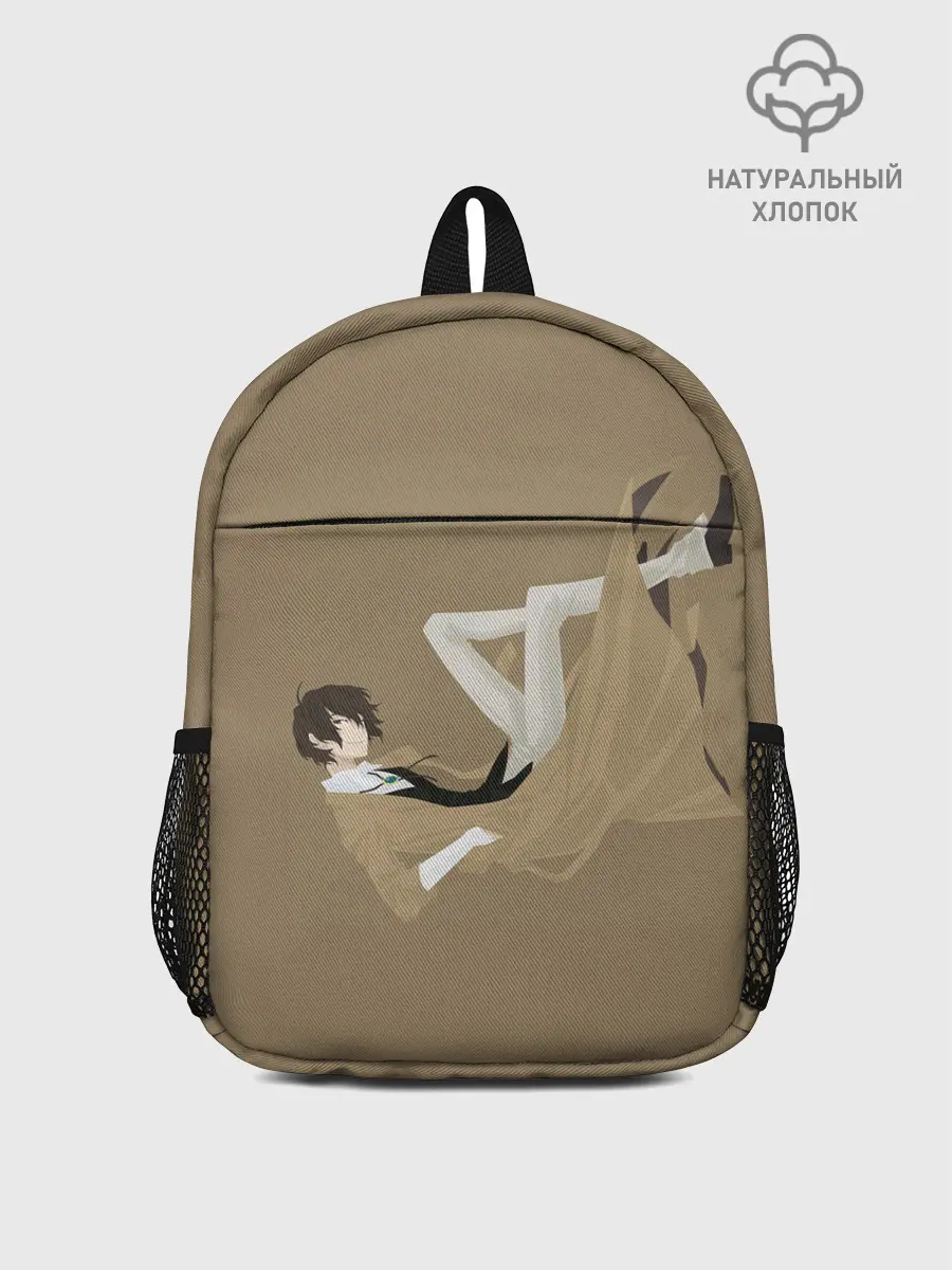 Рюкзак детский / Осаму на спине